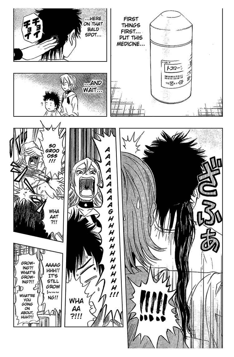 Sket Dance chapter 46 page 11