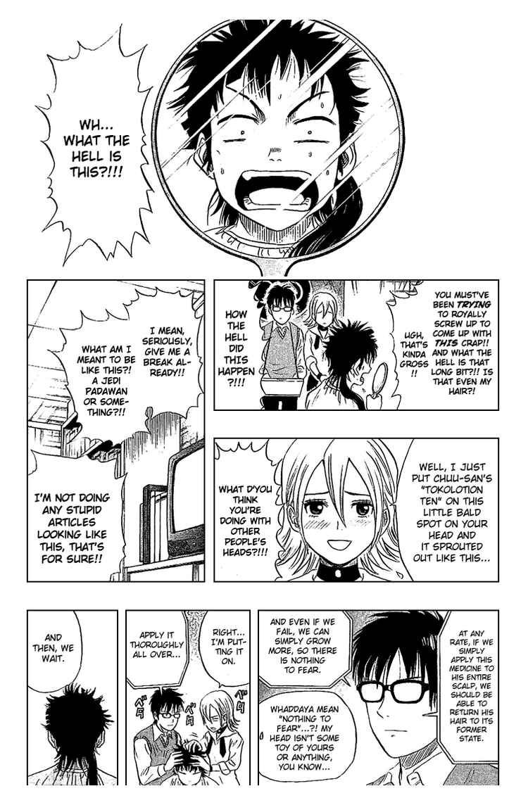 Sket Dance chapter 46 page 12