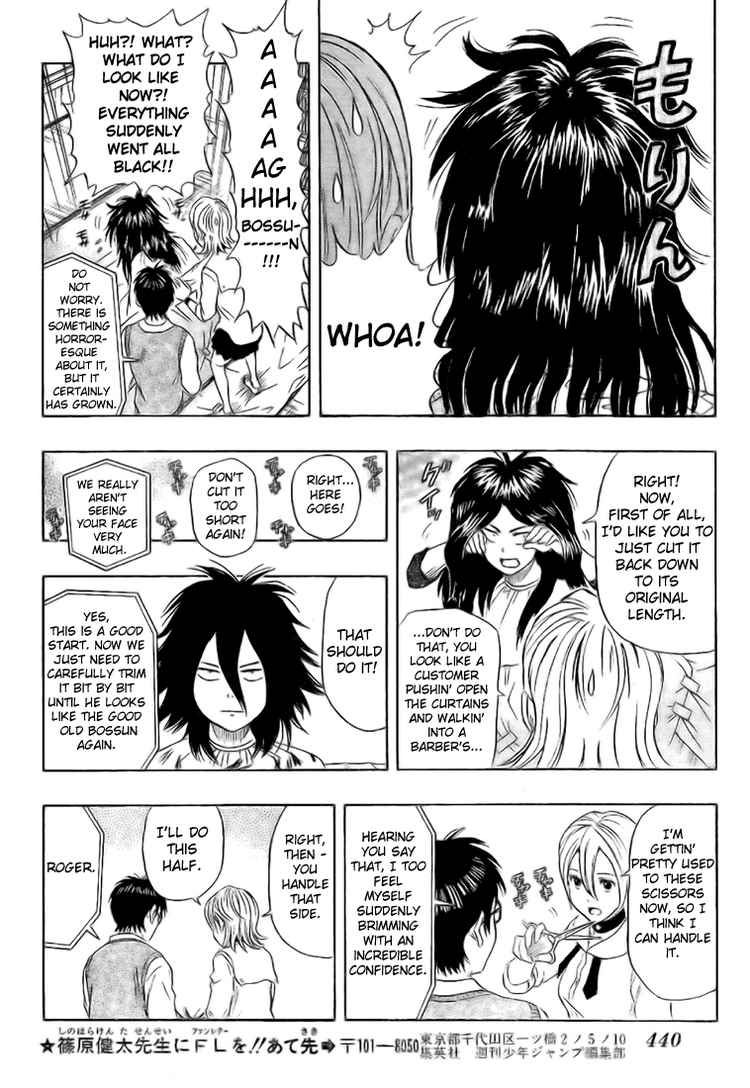 Sket Dance chapter 46 page 13