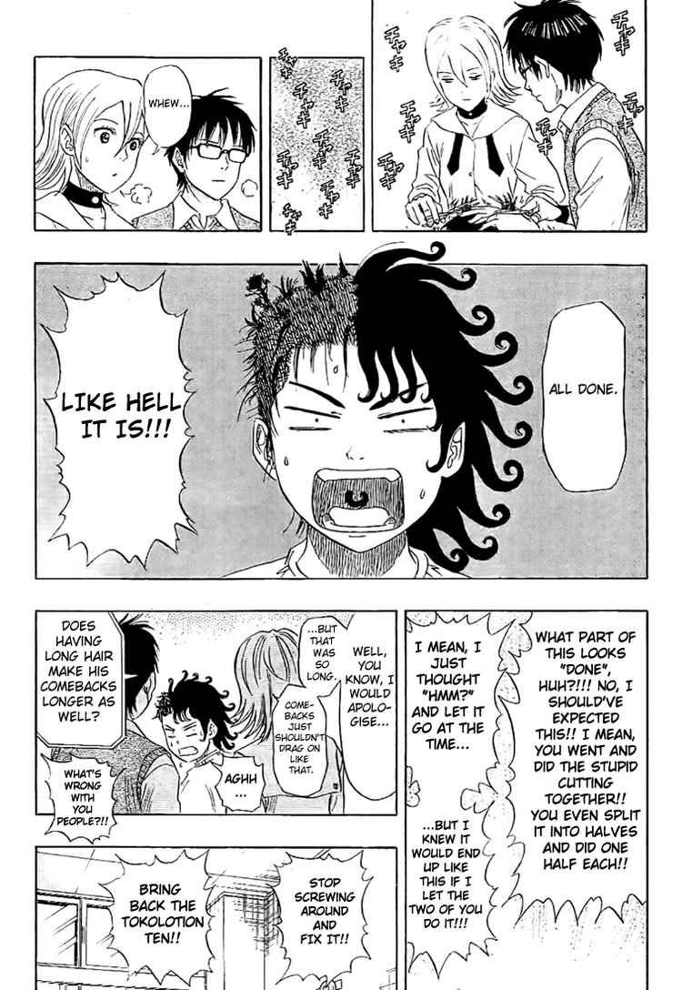 Sket Dance chapter 46 page 14