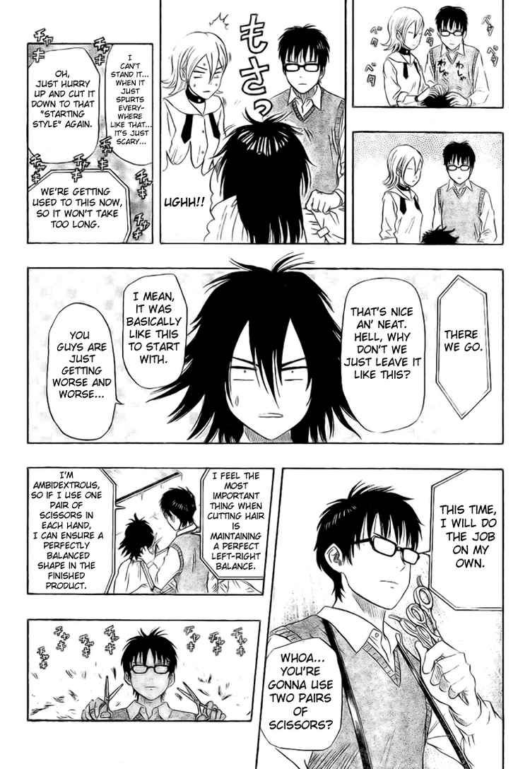 Sket Dance chapter 46 page 15