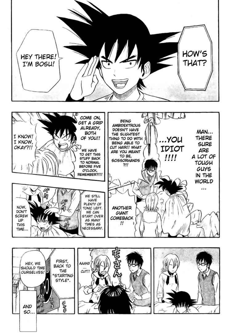 Sket Dance chapter 46 page 16