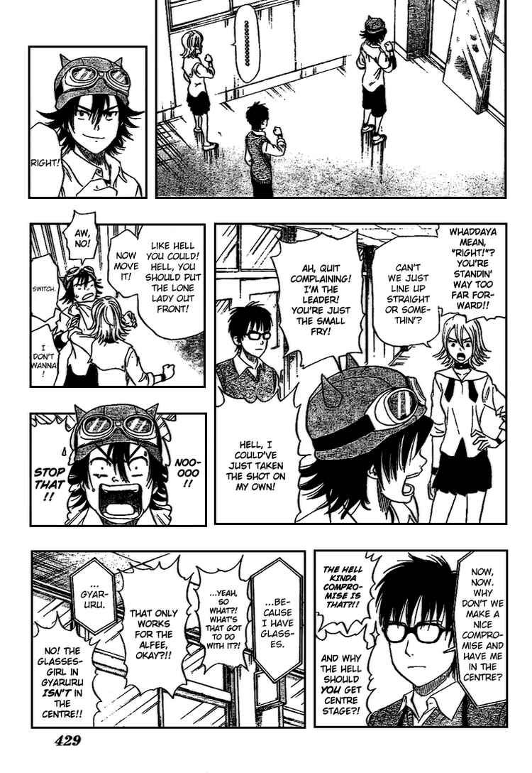 Sket Dance chapter 46 page 2