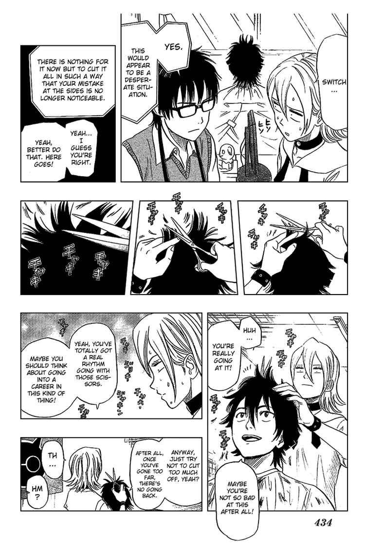 Sket Dance chapter 46 page 7