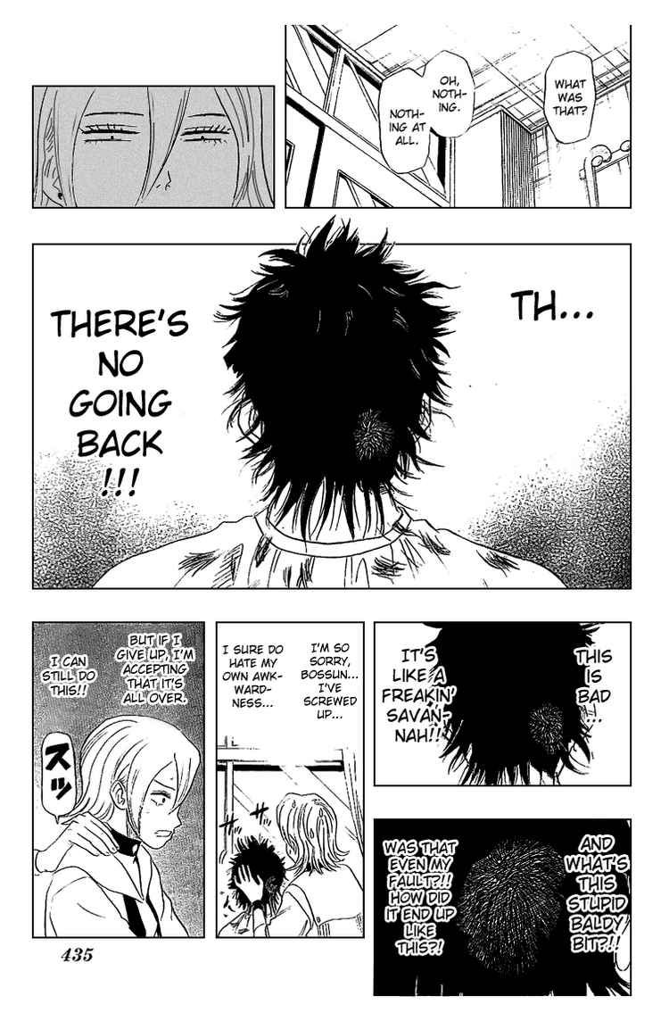 Sket Dance chapter 46 page 8