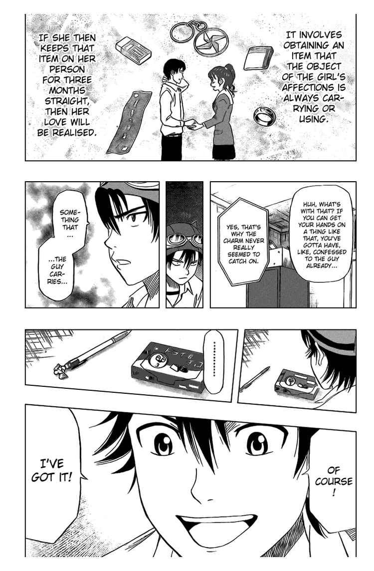 Sket Dance chapter 47 page 11