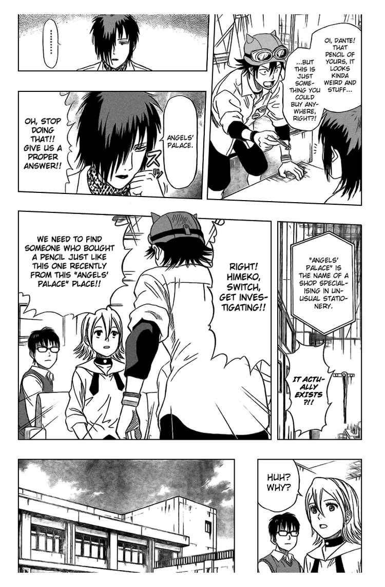 Sket Dance chapter 47 page 12