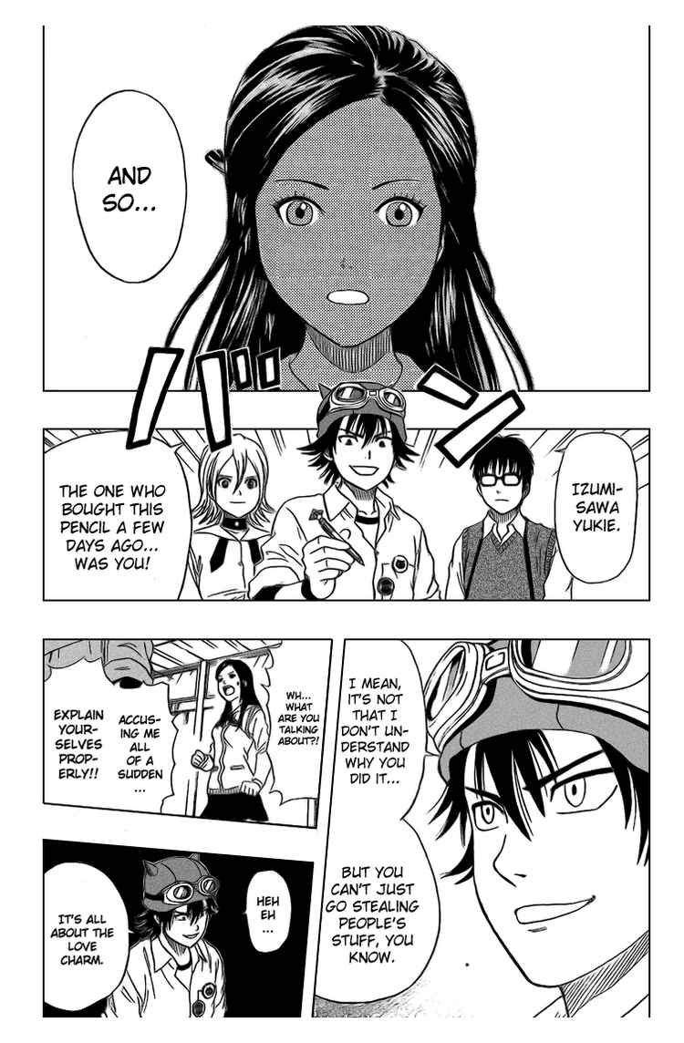 Sket Dance chapter 47 page 13