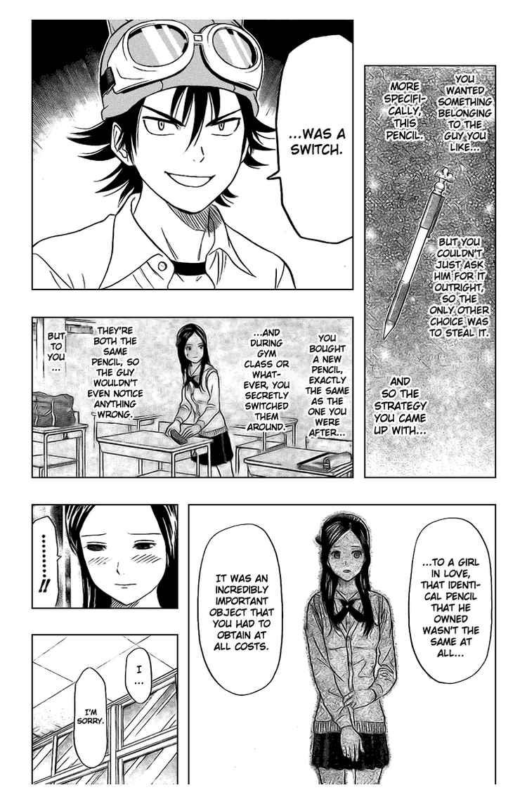 Sket Dance chapter 47 page 14