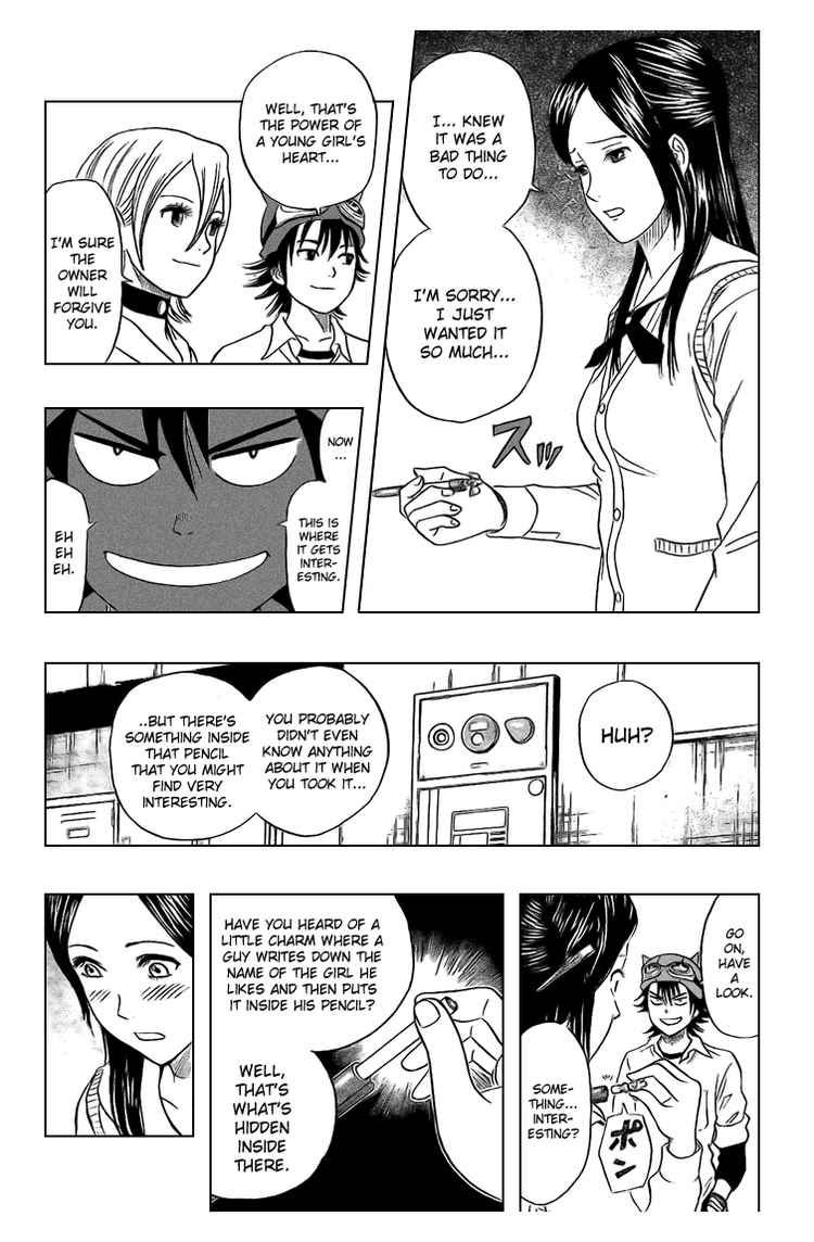 Sket Dance chapter 47 page 15