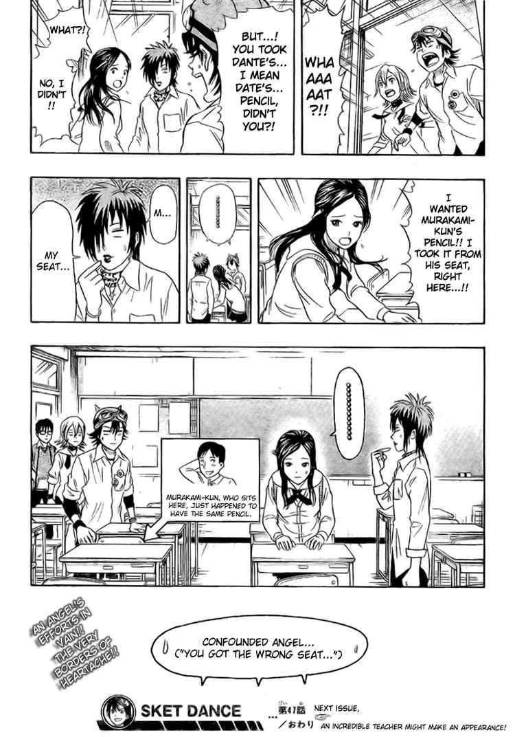 Sket Dance chapter 47 page 18