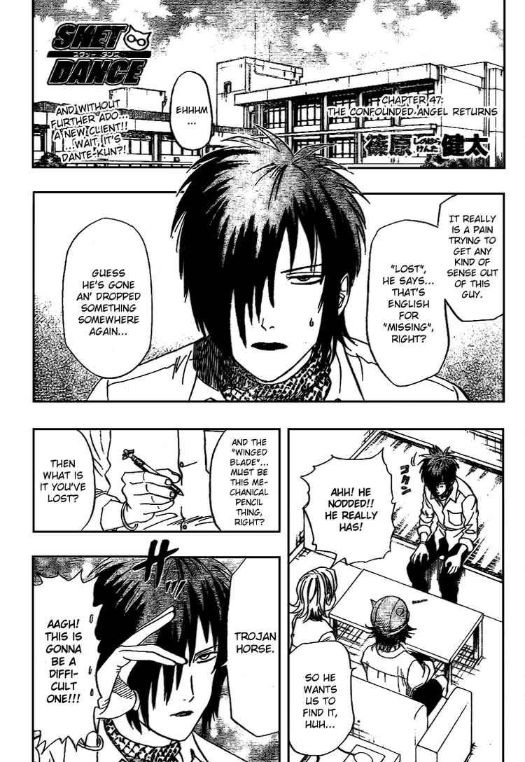 Sket Dance chapter 47 page 3