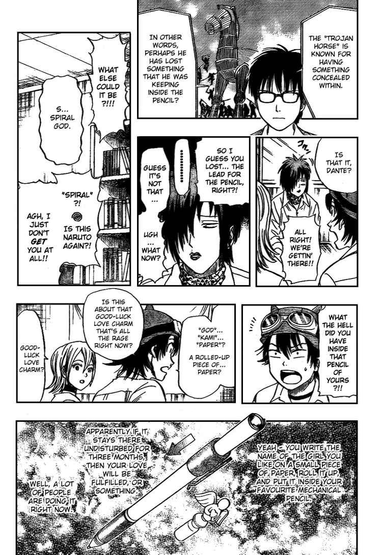 Sket Dance chapter 47 page 4