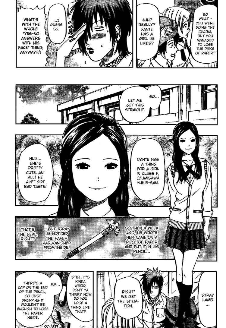 Sket Dance chapter 47 page 5