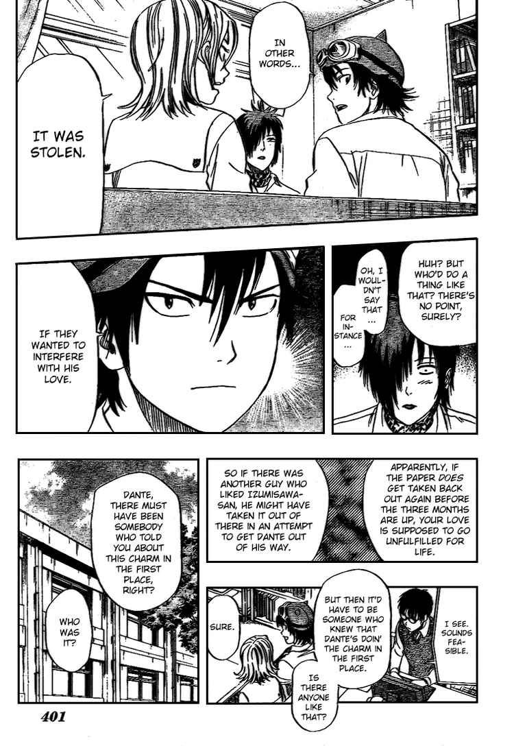 Sket Dance chapter 47 page 6