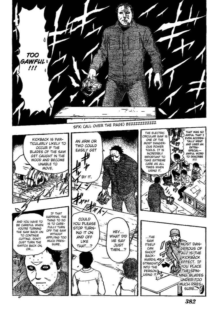 Sket Dance chapter 48 page 1