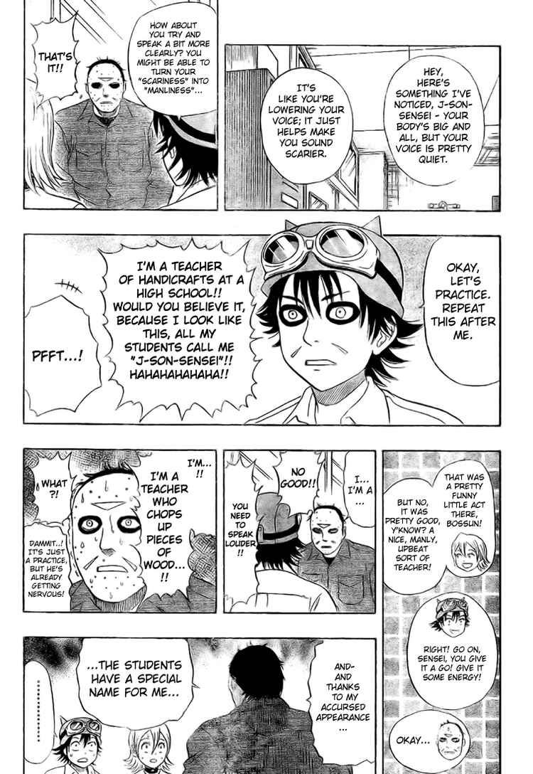 Sket Dance chapter 48 page 10