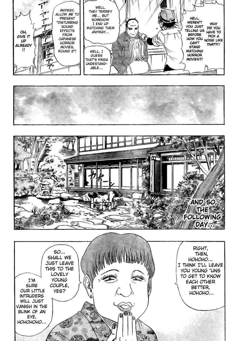 Sket Dance chapter 48 page 13