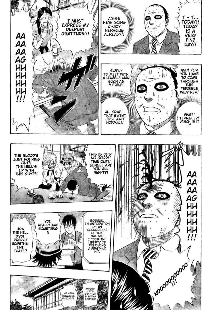 Sket Dance chapter 48 page 15