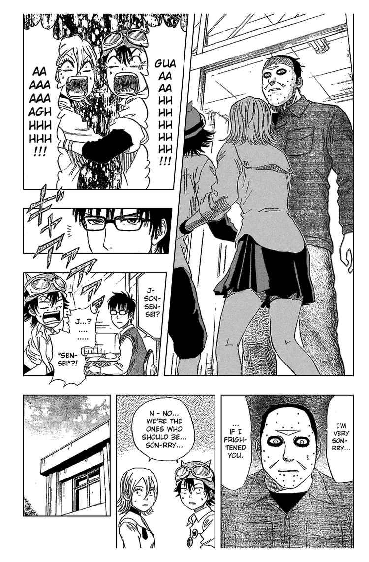 Sket Dance chapter 48 page 5