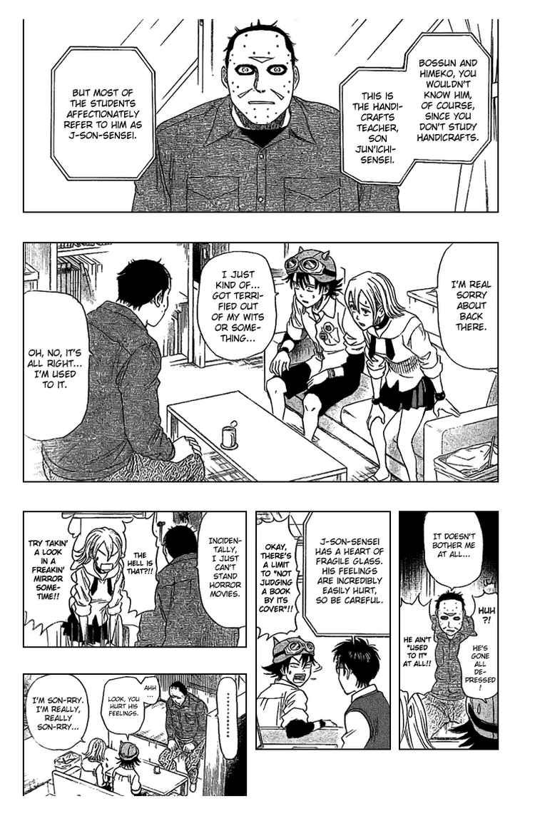 Sket Dance chapter 48 page 6