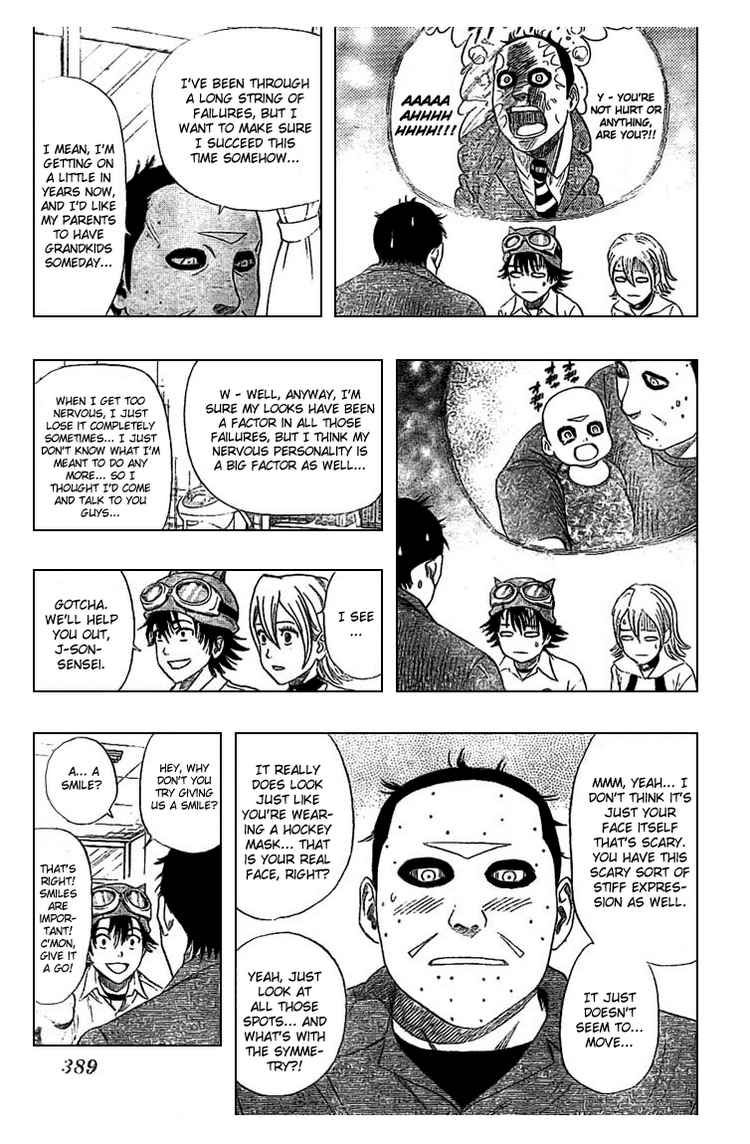 Sket Dance chapter 48 page 8