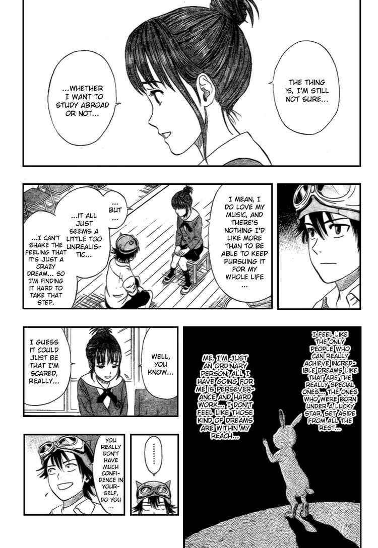 Sket Dance chapter 49 page 15