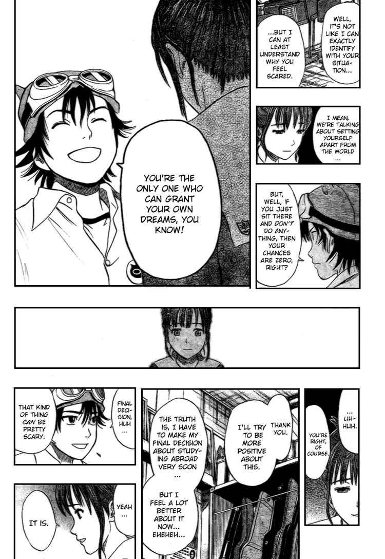 Sket Dance chapter 49 page 16