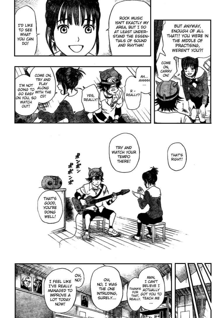 Sket Dance chapter 49 page 17