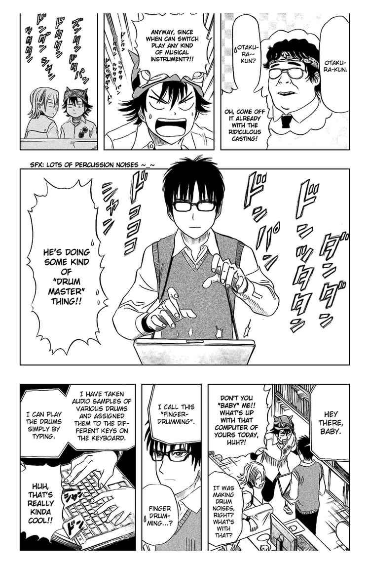 Sket Dance chapter 49 page 4