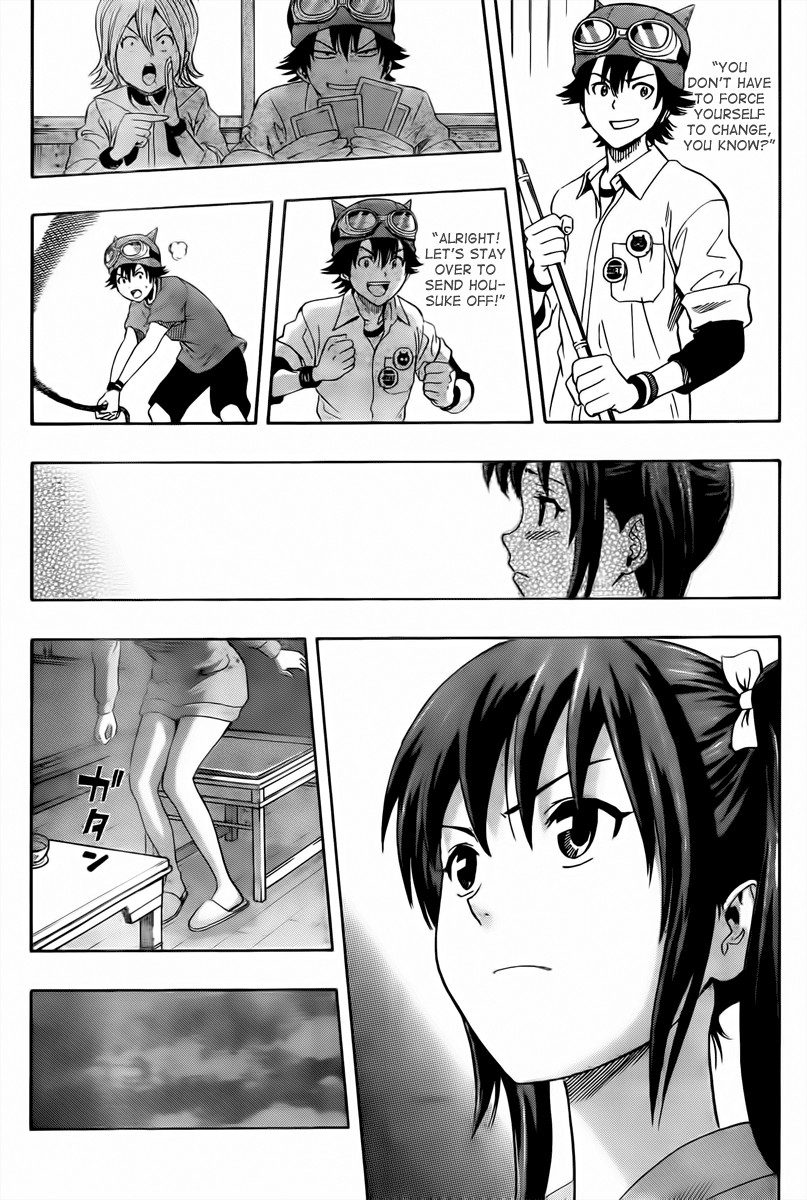 Sket Dance chapter 5 page 12