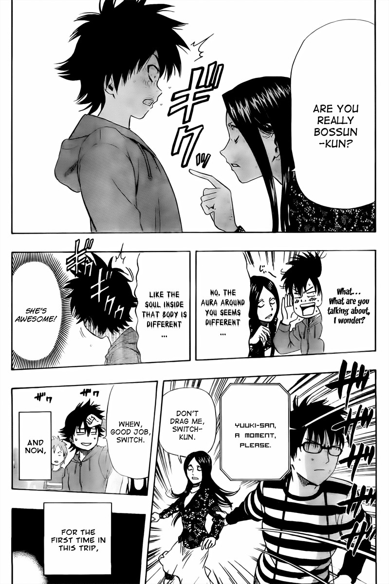 Sket Dance chapter 5 page 16