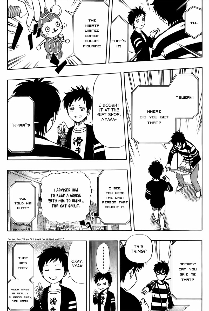 Sket Dance chapter 5 page 19