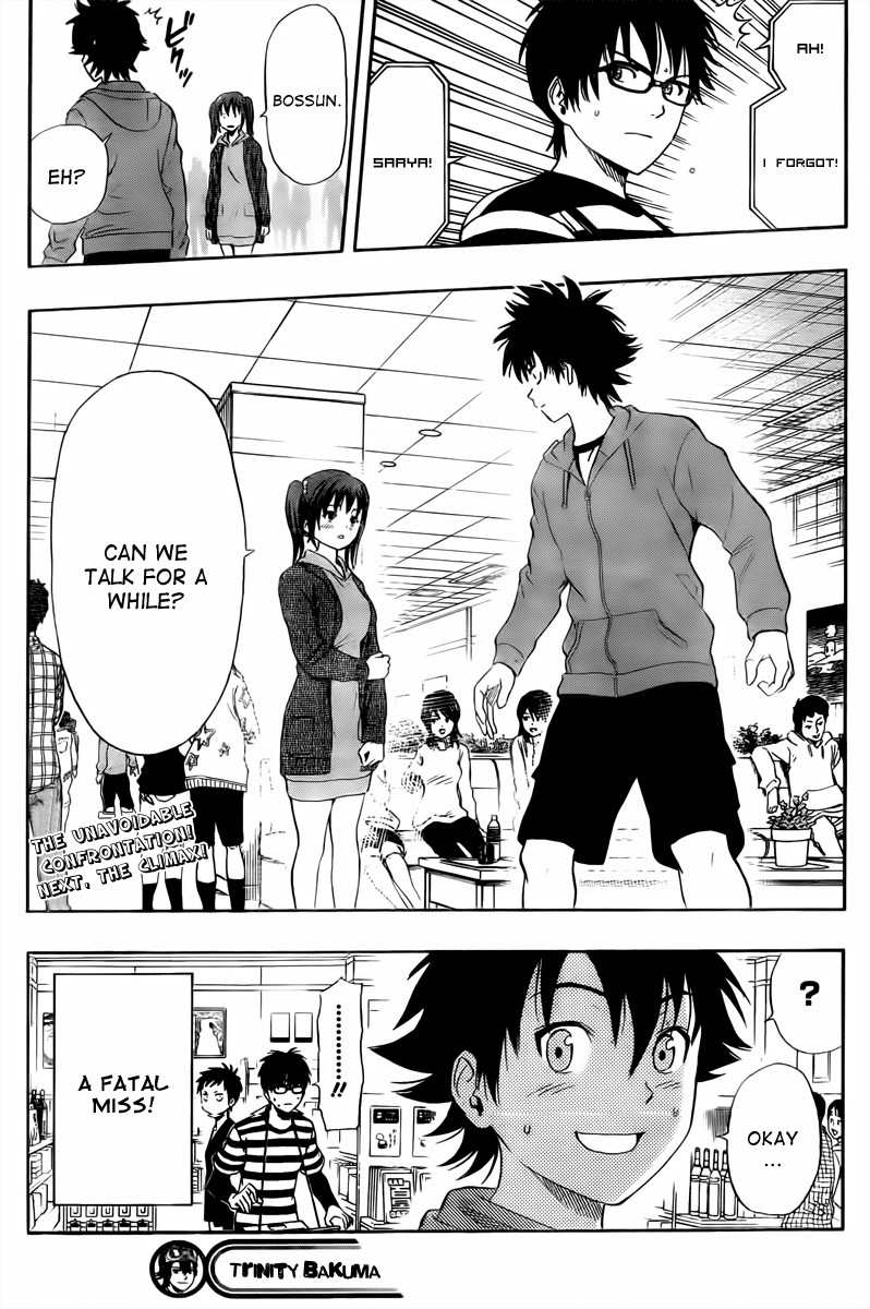 Sket Dance chapter 5 page 20