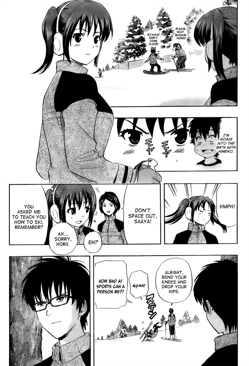 Sket Dance chapter 5 page 3