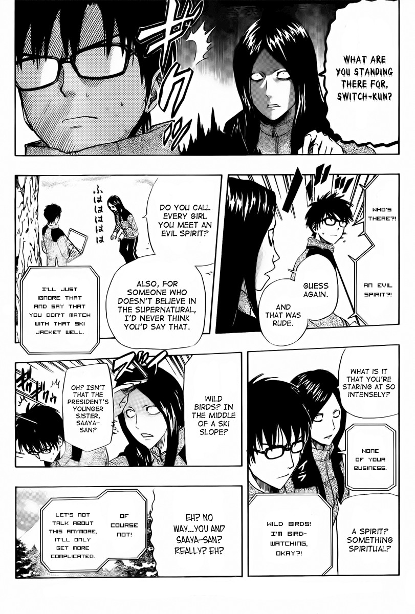 Sket Dance chapter 5 page 5