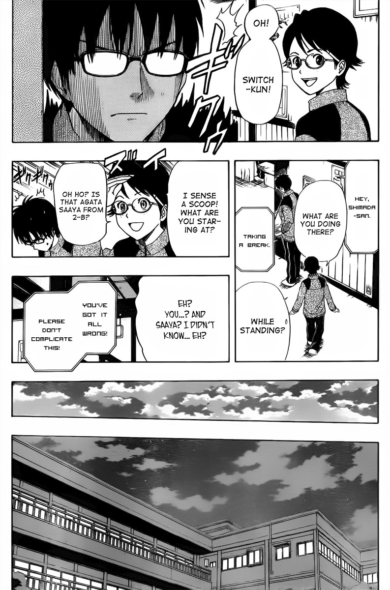 Sket Dance chapter 5 page 9