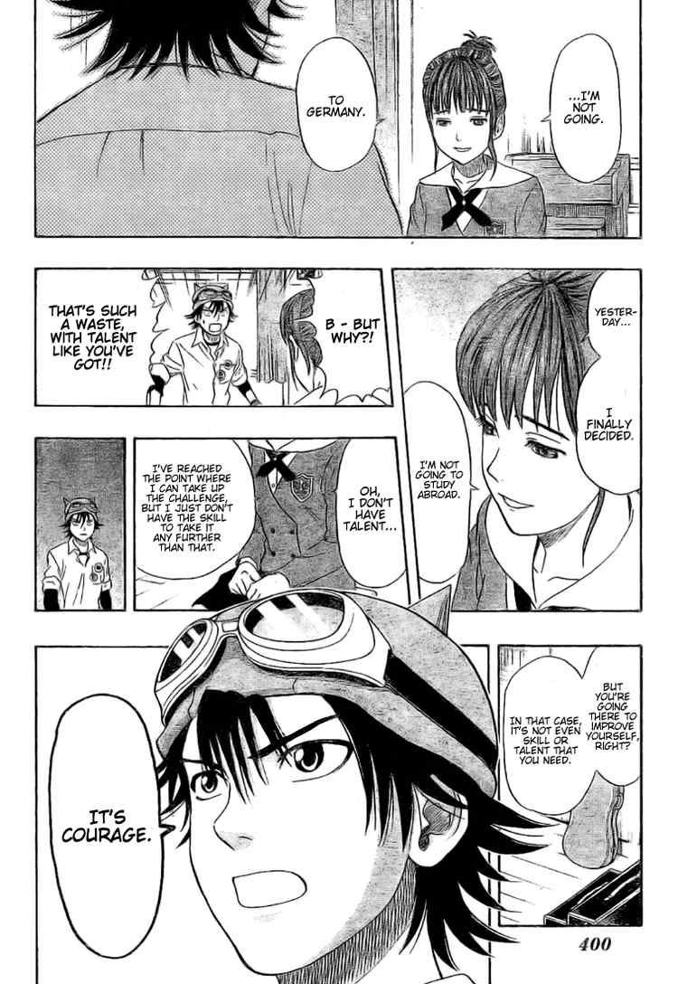 Sket Dance chapter 50 page 11