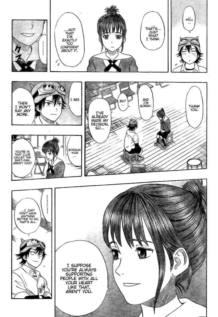 Sket Dance chapter 50 page 13