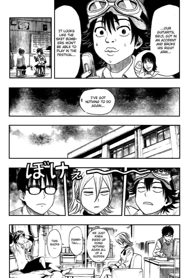 Sket Dance chapter 50 page 15