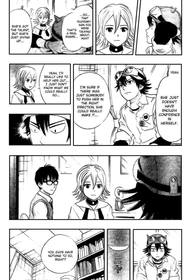 Sket Dance chapter 50 page 16