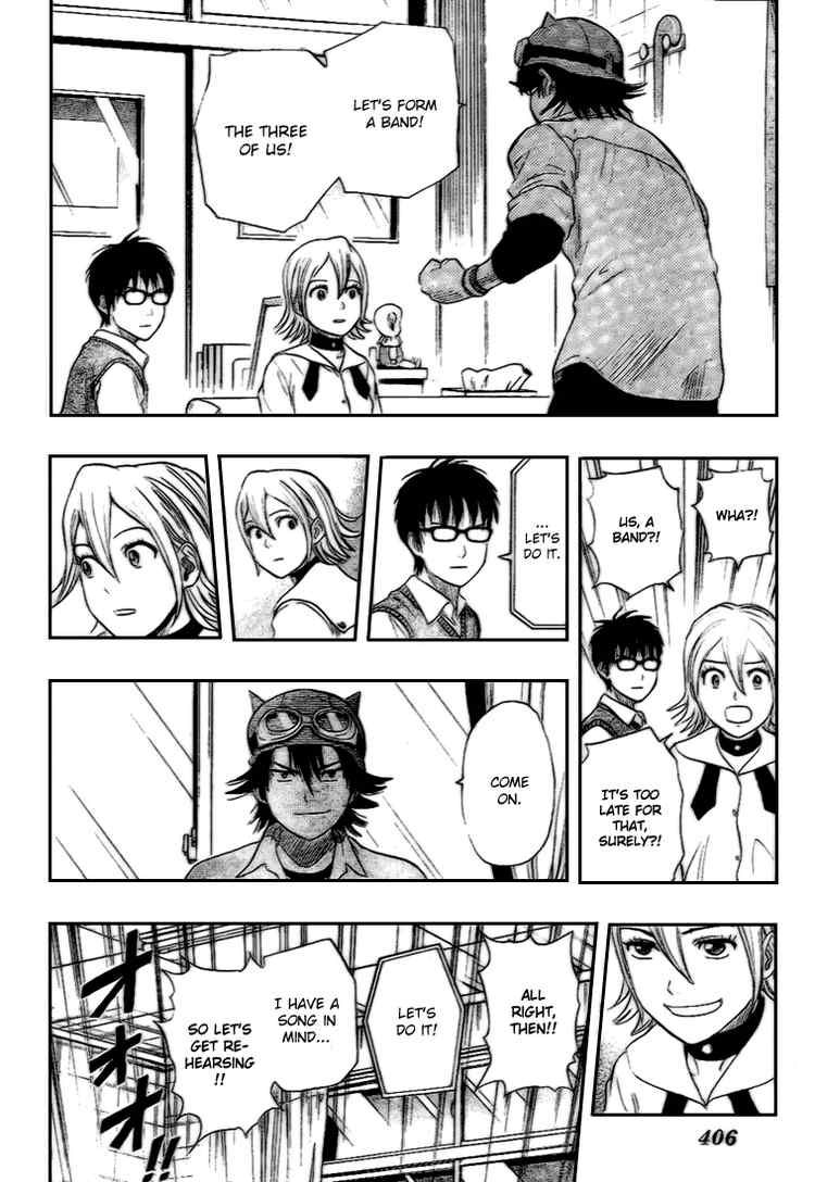 Sket Dance chapter 50 page 17