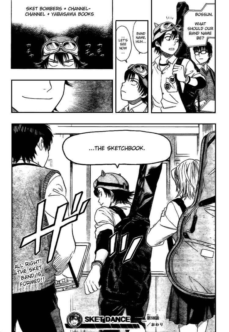 Sket Dance chapter 50 page 18