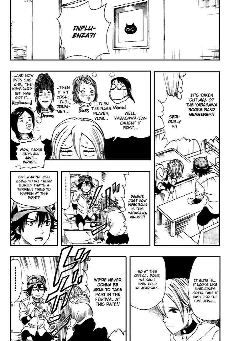 Sket Dance chapter 50 page 2