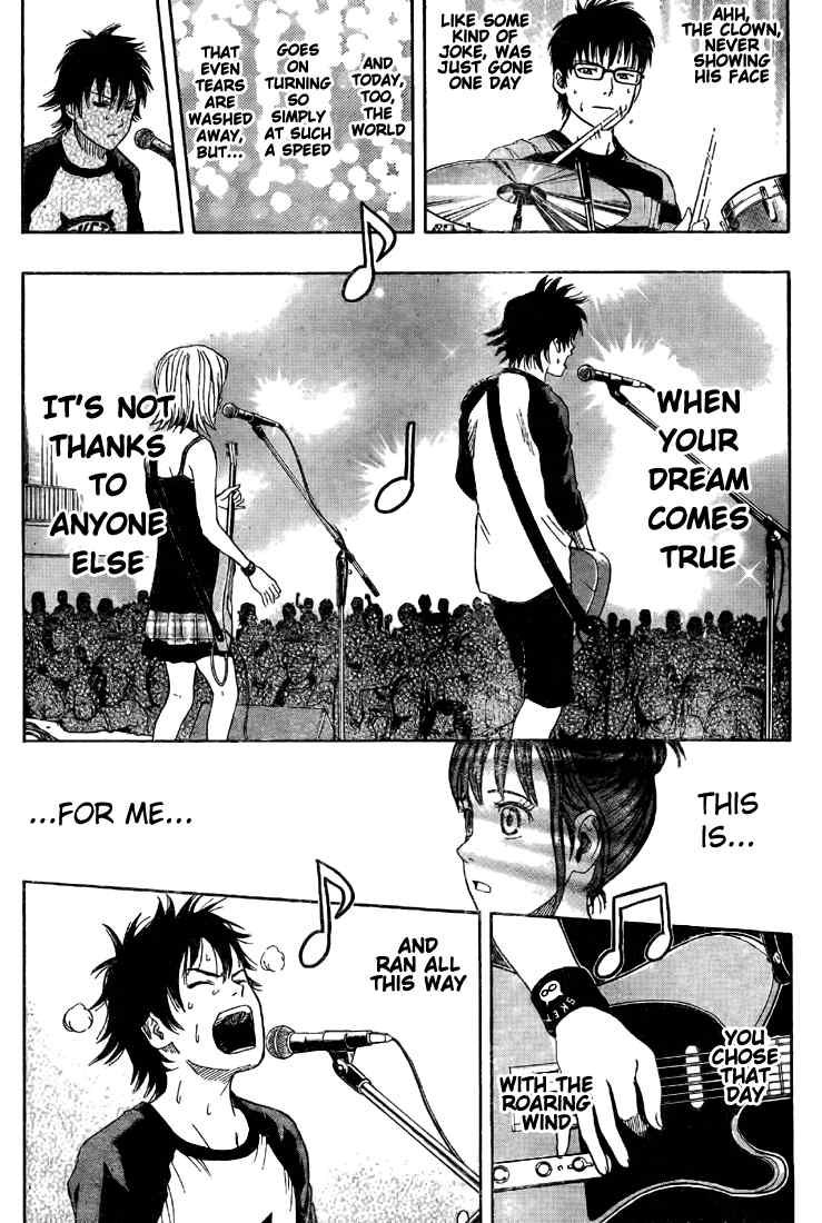 Sket Dance chapter 51 page 10