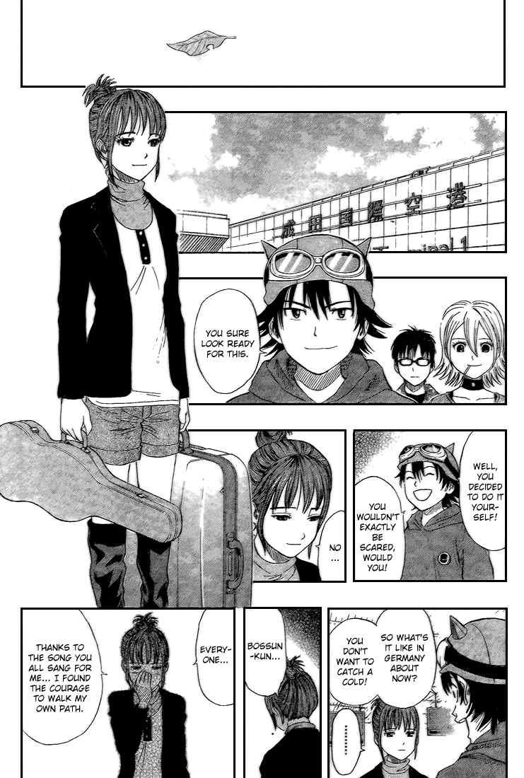 Sket Dance chapter 51 page 15