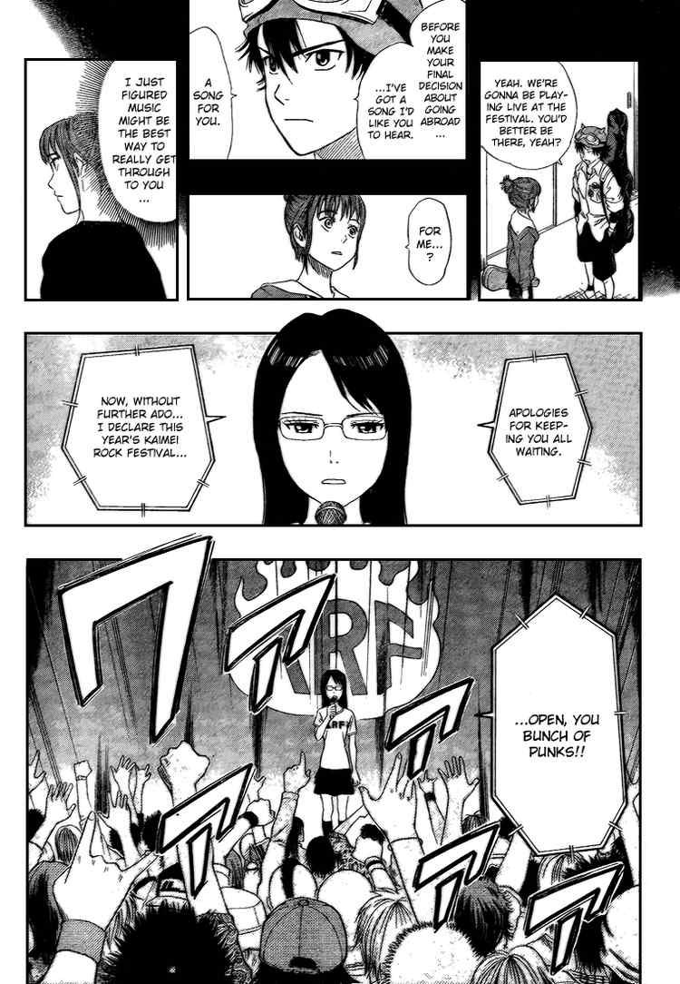 Sket Dance chapter 51 page 2