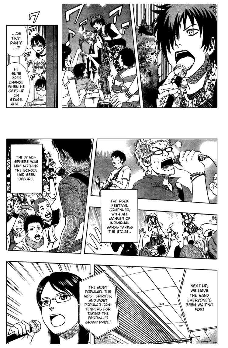 Sket Dance chapter 51 page 4