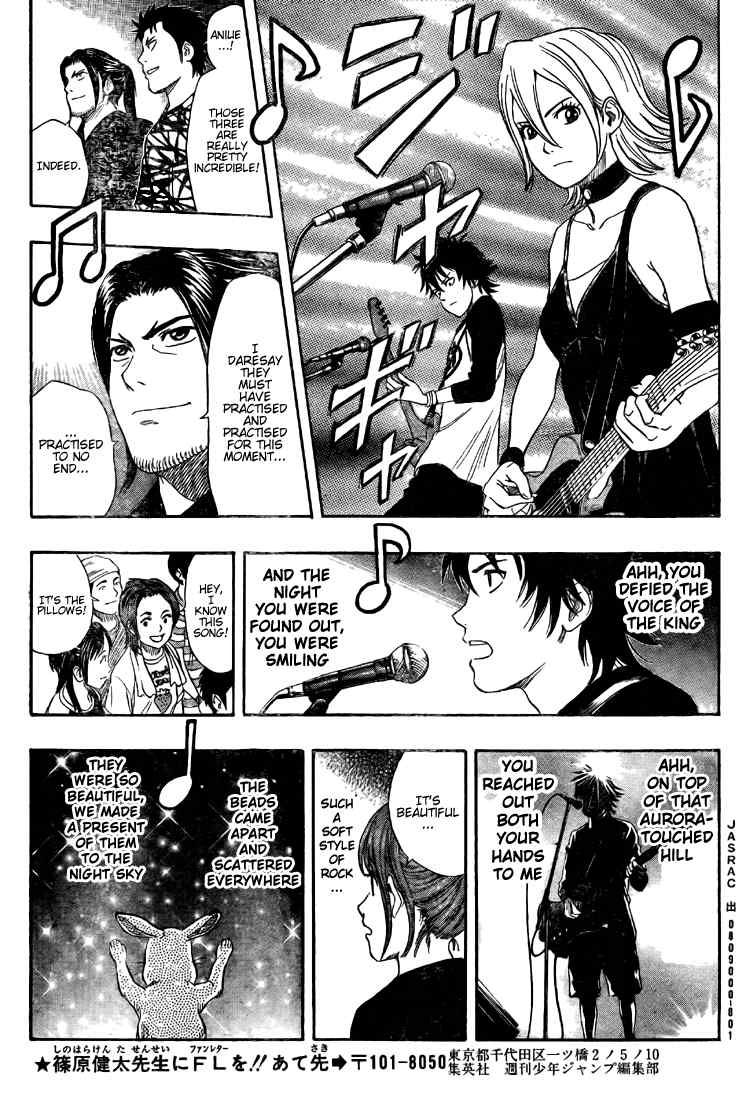 Sket Dance chapter 51 page 9