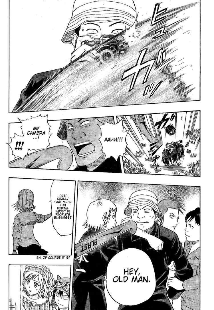 Sket Dance chapter 52 page 12